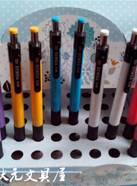 满包邮 晨光圆珠笔 ABP88402 圆珠笔0.7 学习用品 办公用品