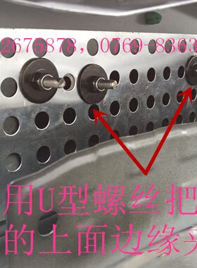 缤智xrv飞度朗动汽车空调防鼠网