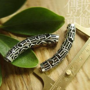 藏银镂空鸡血藤手镯配件音符五线谱弯管项链珠管珠材料