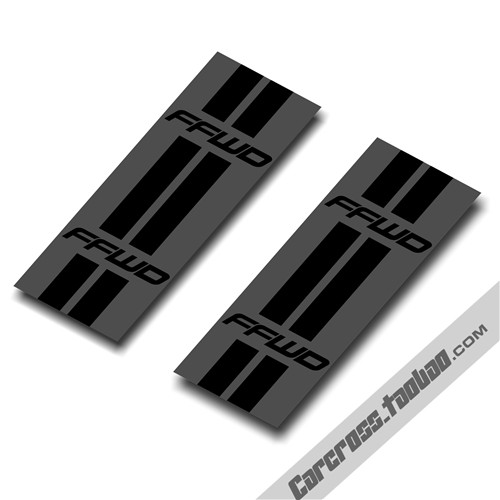 Déco pour vélo - Ref 2276529 Image 1