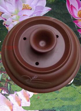 适用款九阳紫砂锅煲3.5L盖子 非原装适用九阳JYZS-M3501全紫砂盖