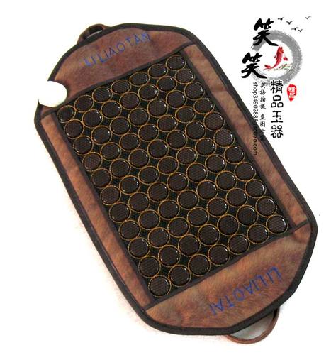 锗石加热毯保健可折叠护腿坐垫