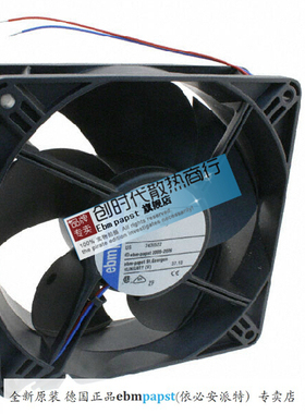 全新原装德国Ebm-papst风扇专售 4414H 12038 24V 8.6W 保质量5年