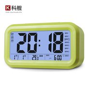 科舰聪明钟学生时钟3组闹钟创意静音电子钟工作日床头钟儿童夜光