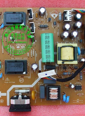 飞利浦 190CW9 170S9 HWC 9190I MNS1170I 电源板 4H.0KK02.A00