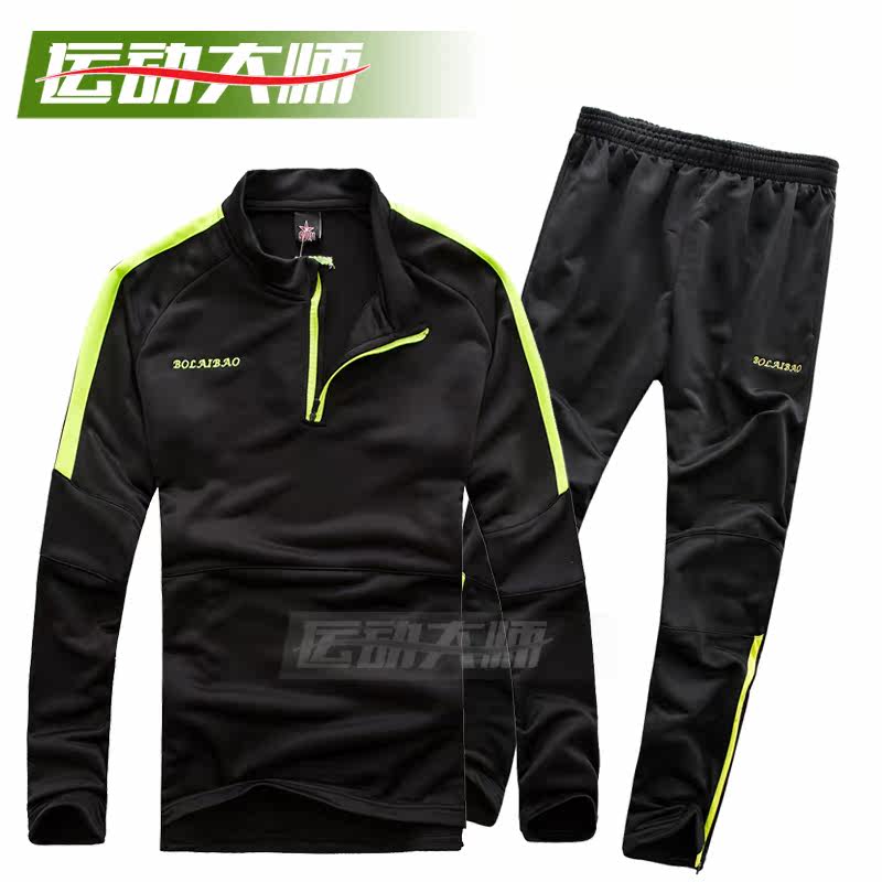 survêtement sport - Ref 563917 Image 135