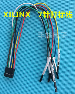 XILINX CABLE 7芯打标线 xilinx 下载线