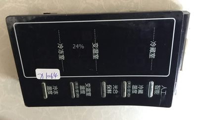 原装三星冰箱显示板 按键板 DA41-00593B 719209071 DA92-00029B