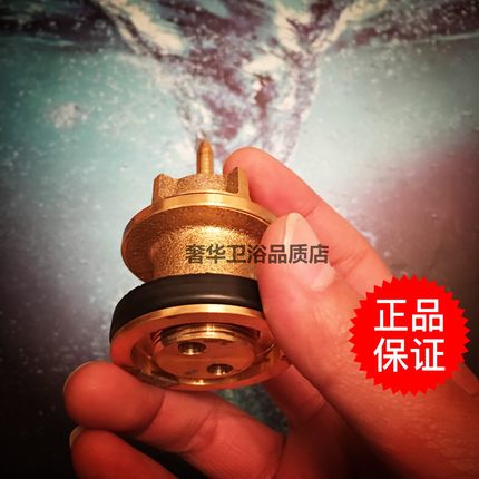 TOTO原装配件阀芯DH305-1蹲便器冲水阀DC601VB/DC603VL/VB/VS