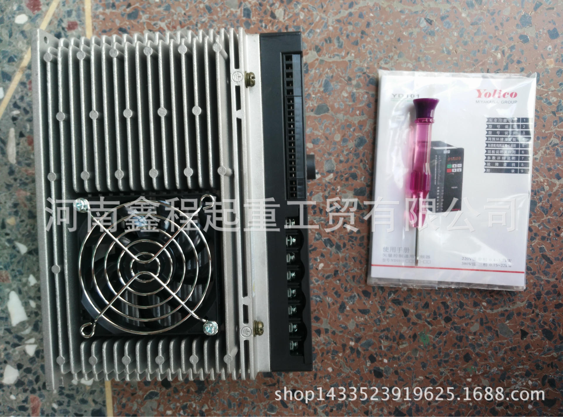 优利康变频器YD101-0004-T4