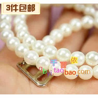 Sangles pour lingerie Perle Halter 6MM - Ref 811818 Image 1