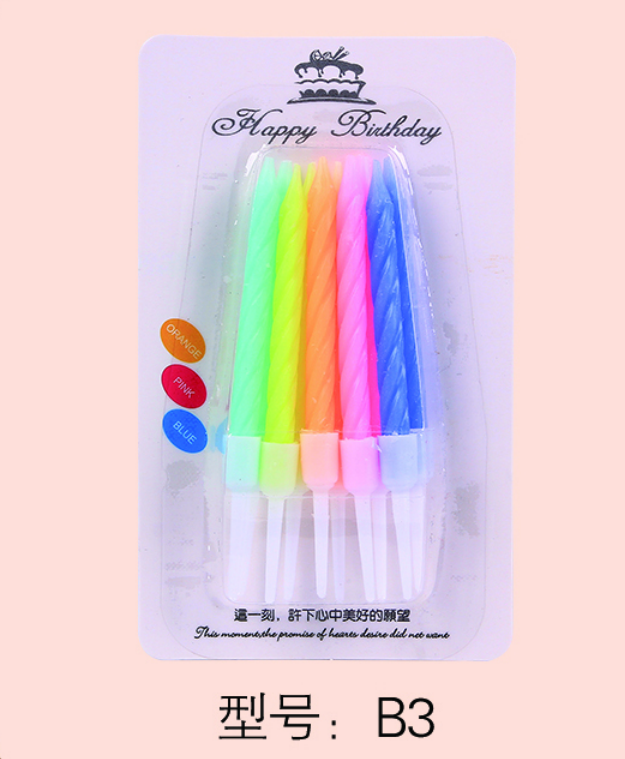 Bougie - Ref 2490179 Image 1