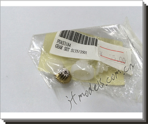 FUTABA专柜正品原厂遥控模型 舵机伺服器齿S135 3501 AS3184