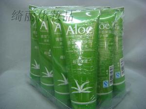 倩雪芦荟保湿柔嫩护手霜      净白护手霜  超强保湿 70g