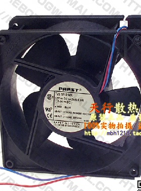 全新原装德国正品Ebm-papst风扇 5212NN 12738 12V 6.5W