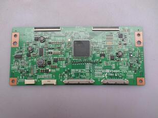 海信42E60HR LED46K16X3D LED55T29SG3D逻辑板V546H1-CS1