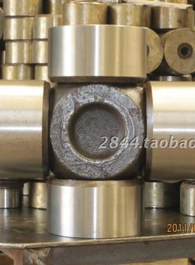 十字轴承 83*280 604910 604710 十字轴万向节总成 大型十字包