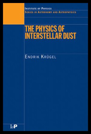 【预售】The Physics of Interstellar Dust
