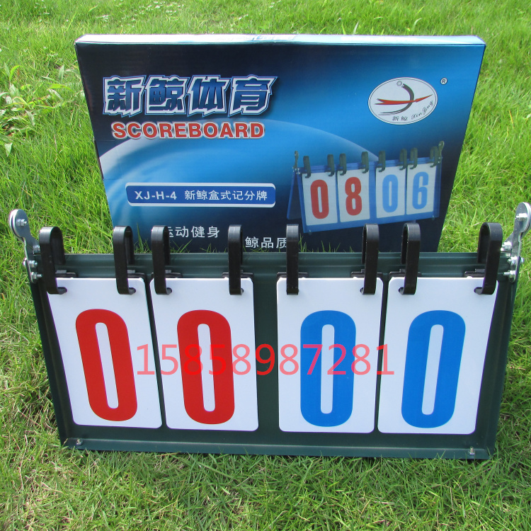 Bóng chuyền điên đích thực KS1201 bóng chuyền cao cấp bóng chuyền cao cấp đàn hồi quả bóng chuyền hơi	