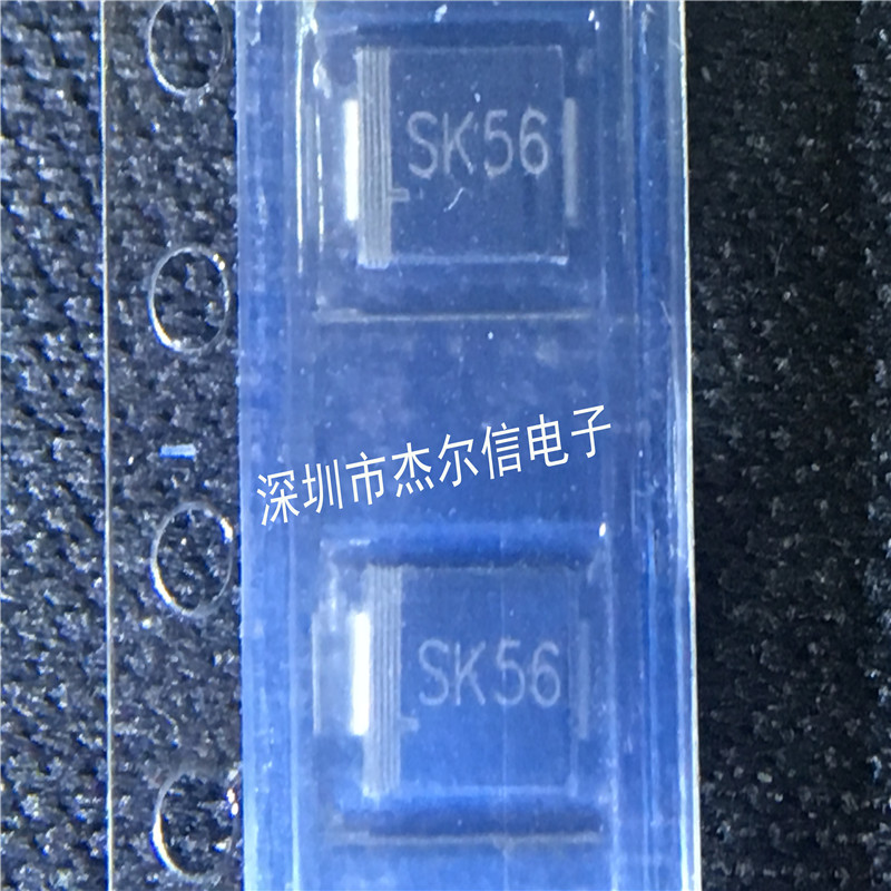 SK56B SK56 SS56 5A 60V肖特基二极管 SMB型 全新原装 可直拍出样