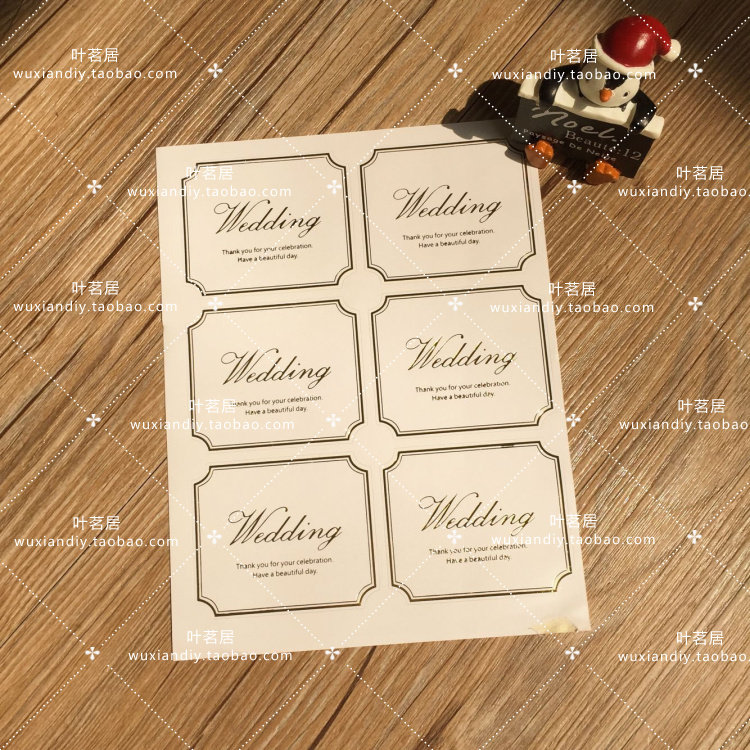300 White background Gilding Wedding wedding decorate Sealer DIY Stickerin the Festive supplies/Gift , Hi word/Paper cut/Sticker  category - from Buy2taobao.com to provide professional Taobao agent buy service