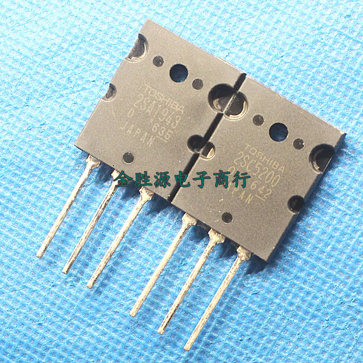 音频功放对管 2SA1943 2SC5200 TTA1943 TTC5200 进口(1对)