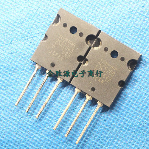 音频功放对管 2SA1943 2SC5200 TTA1943 TTC5200 进口(1对)