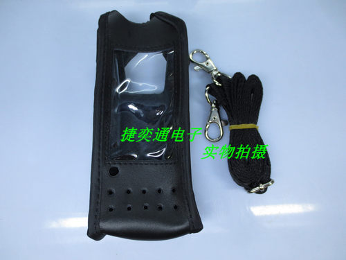 XIRP8268 P8260 XPR6550 DP3601对讲机皮套保护套防尘套