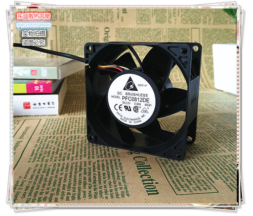 台达 PFC0812DE 8CM 12V 3.30A 8038 4线PWM 大风量暴力 增压风扇