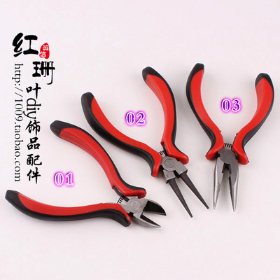 diy饰品配件材料手工串珠挂圈