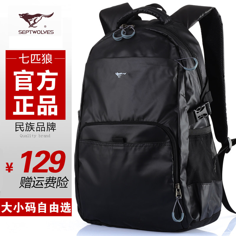 Sac pour homme - Ref 49198 Image 1