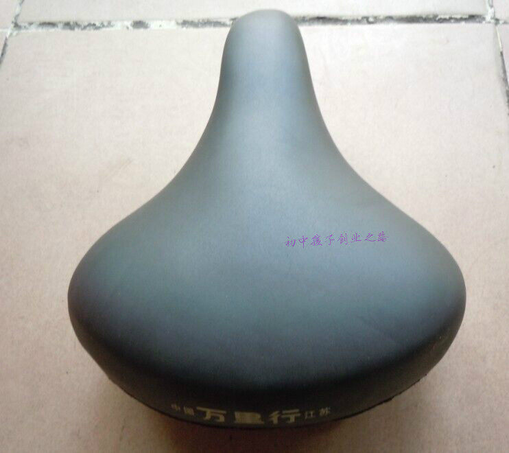 Selle de vélo - Ref 2351033 Image 1