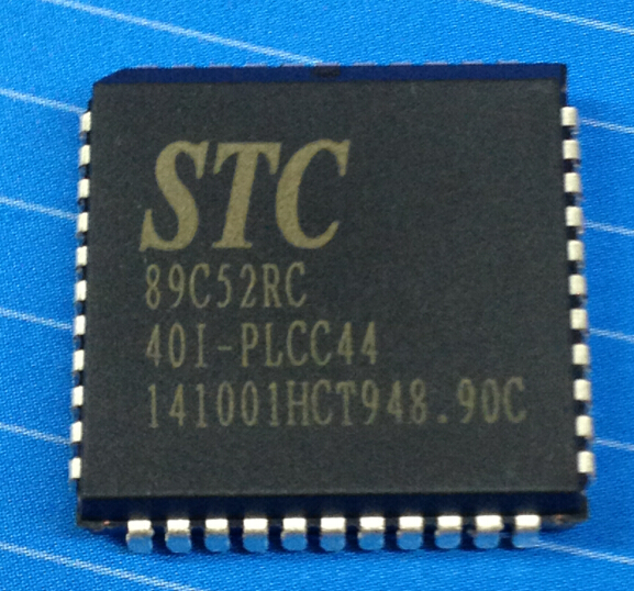 单片机  STC89C52RC  PLCC44  贴片44脚  全新原装