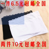 Slip Moyen-âge en coton - Ref 642571 Image 9