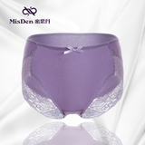 Slip jeunesse simple en coton - Ref 644184 Image 9