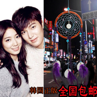dream catcher礼物 爆抢现货韩国热卖正品继承者们李民浩捕梦网