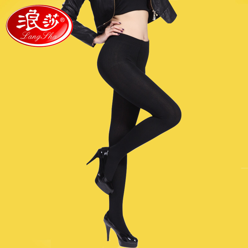 Chaussettes - collants QJ98361-2 - Ref 778304 Image 1