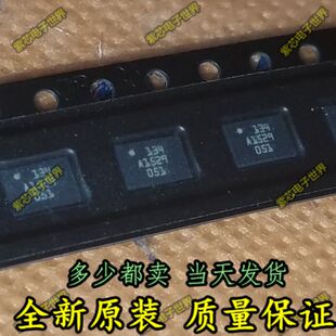 BMI055 原装正品 BMI-055 加速传感器 六轴传感器