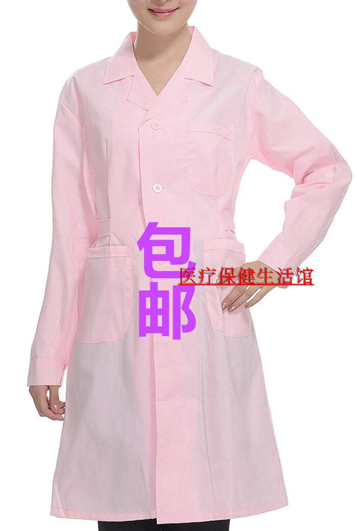 Tenue infirmière - Ref 1862400 Image 1