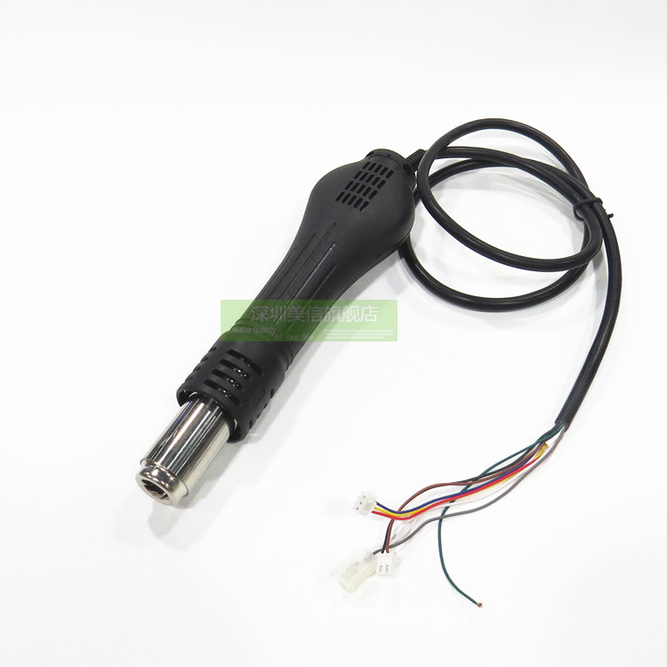 谊华 8786D配件  风枪手柄 热风手柄 点口 220V