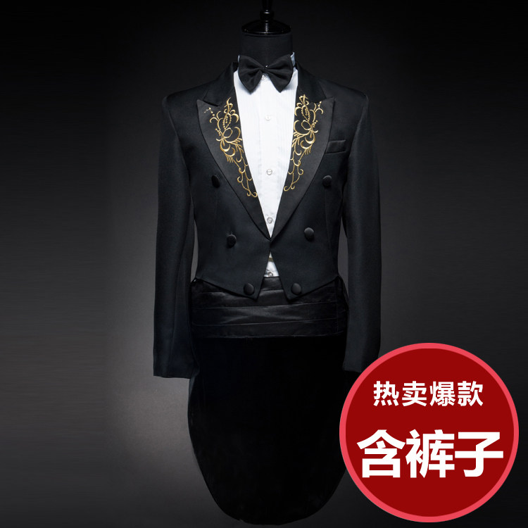 Costume homme pour Quatre saisons - Ref 1579354 Image 1