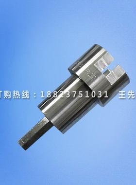GB16844图3 IEC60968图3 B22d灯头扭力测试量规 六角接头