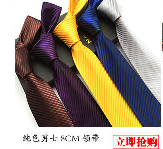 free shipping necktie men neck tie neckties ties 男士领带