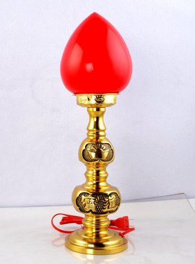 寺院祠堂佛前纯铜元宝供灯