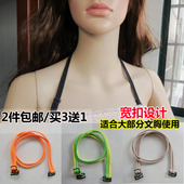 文胸肩带 韩国糖果双根弹力内衣挂脖肩带 加宽搭扣1.8 包邮 2件