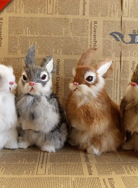 仿真兔子摆件皮毛工艺品