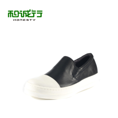 2015 spring and He Chenghang Korean version of Le Fu, round leather men's casual shoes men's shoes wave 0550501