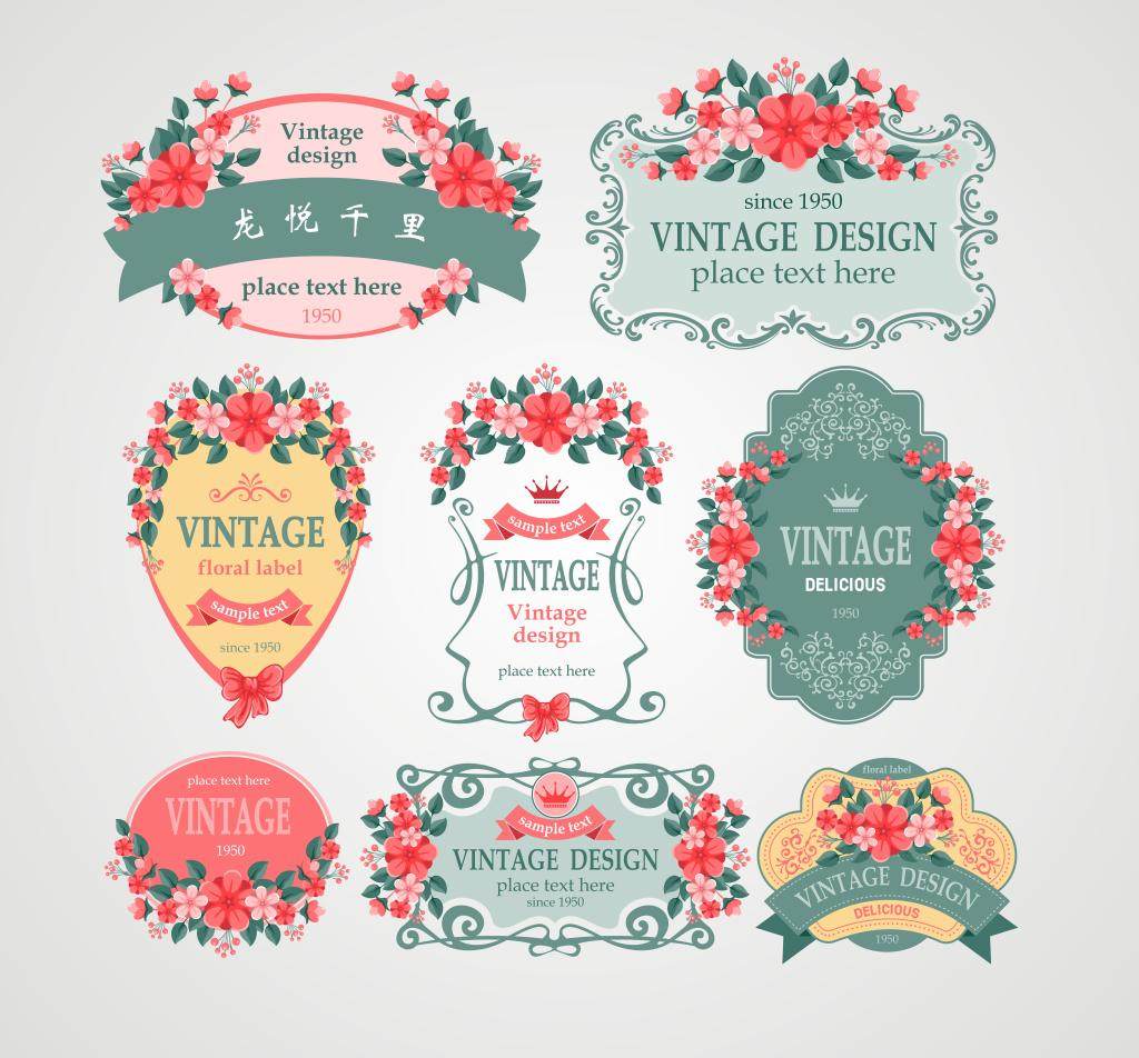 欧美式复古花店贴纸定做 婚礼创意商标 喜庆车贴礼品盒封口贴标签