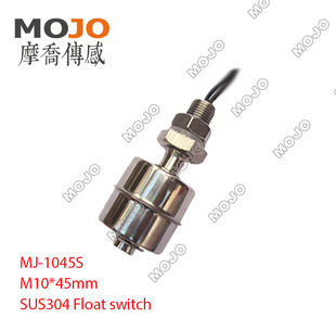 MJ-1045S 不锈钢液位传感器 浮球开关 水位控制器 水位报警器