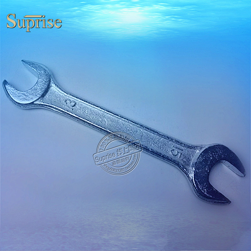 Clé pour réparation vélo - Ref 2304902 Image 1